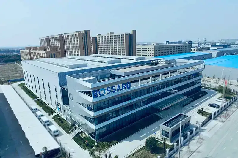 Bossard柏中在中国的公司大楼
